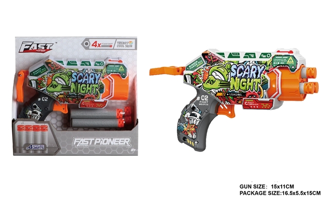 Product image for SOFT BULLET TOY GUN, reference CPS300408