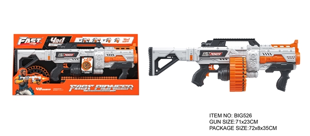Product image for Electric soft bullet gun, reference CPS300504