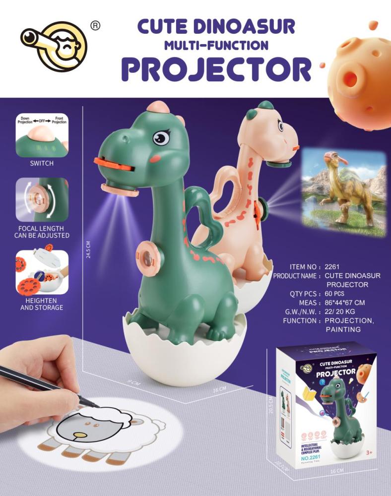 Product image for Multifunctional projector, reference CPS311755