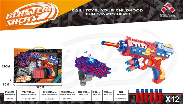 Product image for Weapon Toys EVA Soft-Ball Gun Set (Boys' Pretend Play..., reference CPS317479