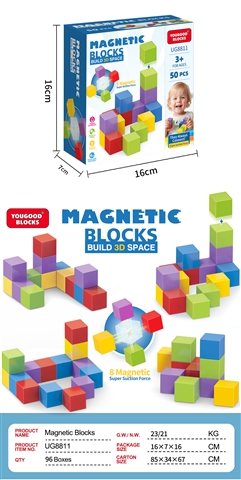 Product image for Magnetic Blocks 50 Pieces, reference CPS327800
