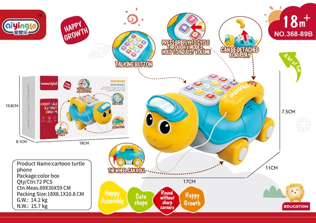 Product image for Turtle music phone car 3*AAA, reference CPS334784