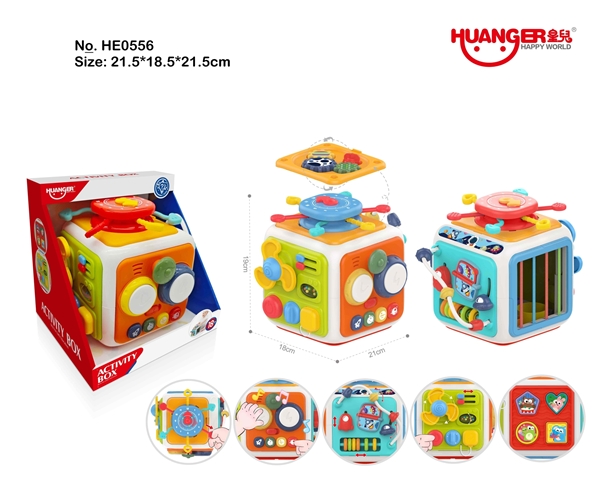 Product image for baby educatinal toy, reference CPS337469