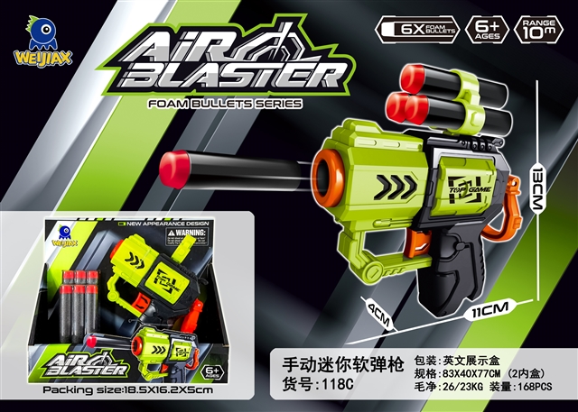 Product image for Soft gun toy, reference CPS340206