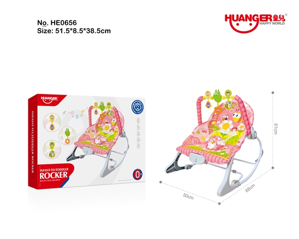 Product image for Insect-themed Baby Rocking Chair, reference CPS341009