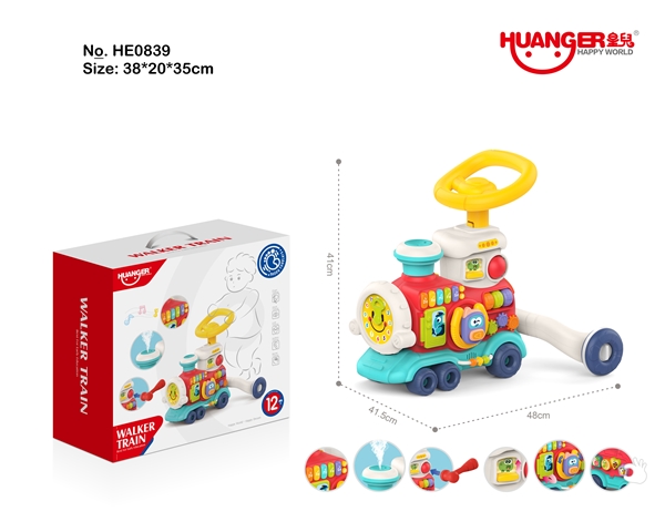 Product image for Toddler train, reference CPS341028