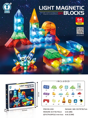 Product image for 64PCS Dinosaur Magnetic Building Blocks with Light, reference CPS341396