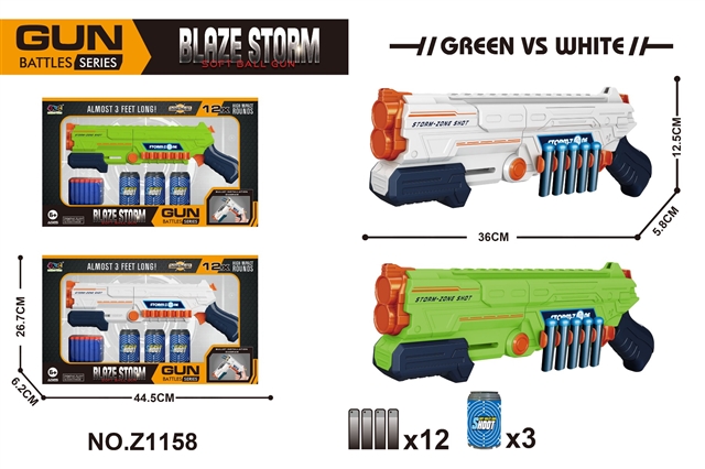 Product image for EVA soft bullet gun, reference CPS344039