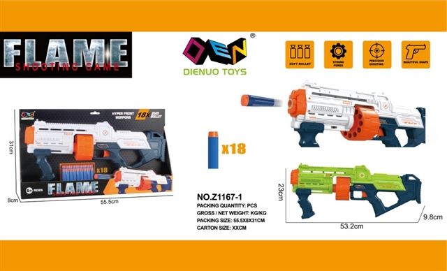 Product image for (GCC) EVA SOFT BULLET GUN, reference CPS344041