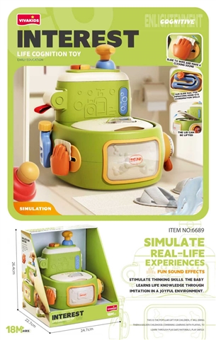 Product image for Educational Light and Music Toilet, reference CPS344172