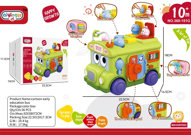 Product image for Multi-functional bus, reference CPS344774