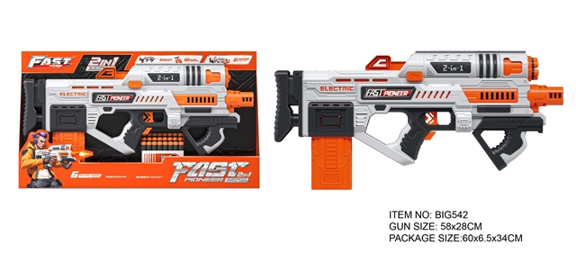 Product image for Electric manual 2-in-1 soft bullet gun, reference CPS348139