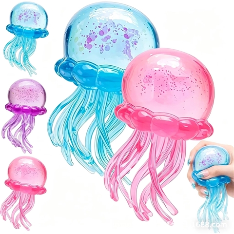 Product image for Jellyfish maltose Squishy, reference CPS348380