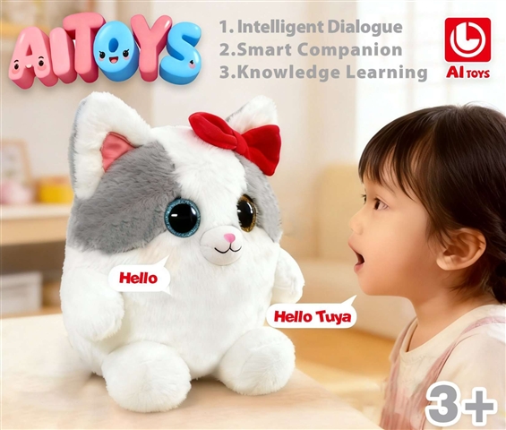 Product image for AI Pet toys, reference CPS349066