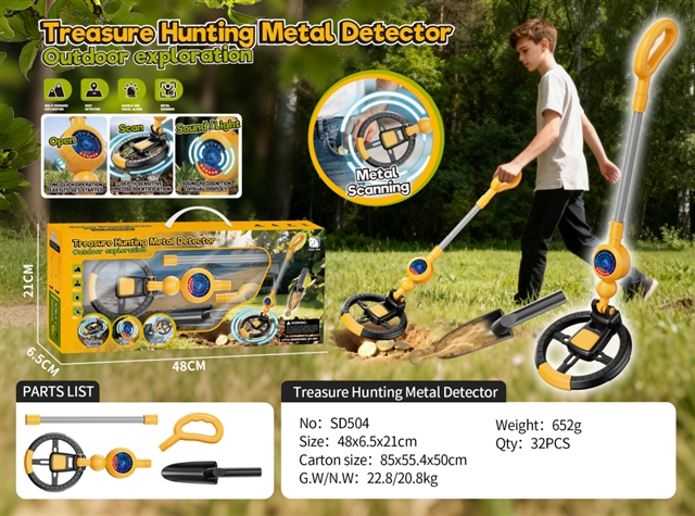 Product image for Metal detector (treasure hunt), reference CPS349112