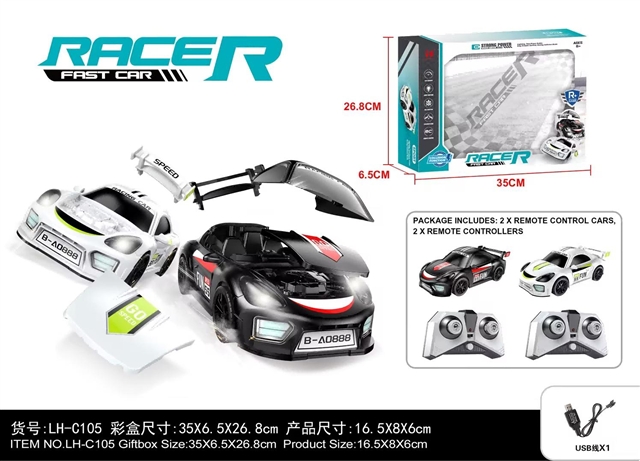 Product image for Battle Bump & Go Racing Cars / Battle Collision RC Cars, reference CPS349311