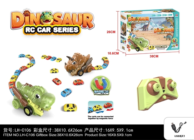 Product image for Remote Control Chomping Dinosaur, reference CPS349312