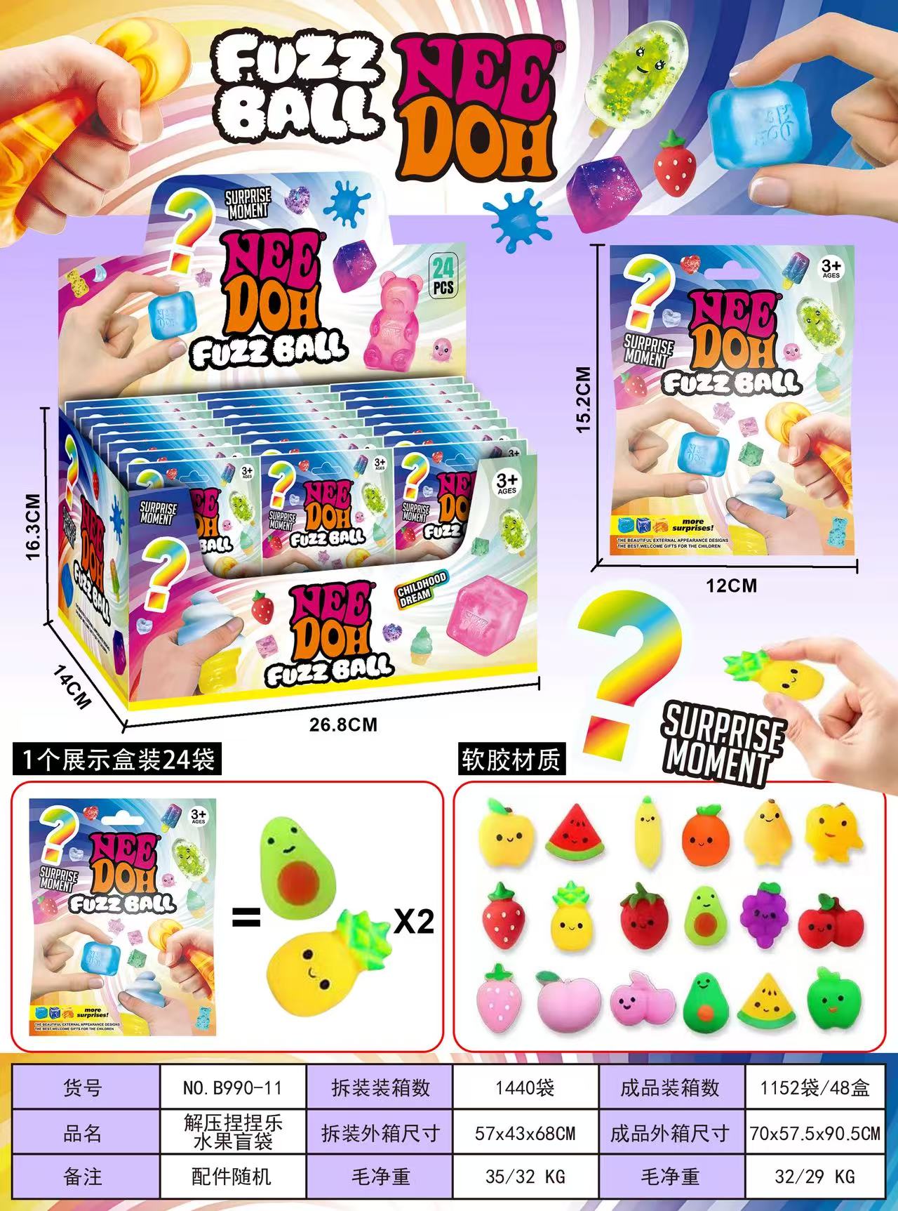 Product image for VegetableStress-Relief Squeezing Toy, reference CPS349459