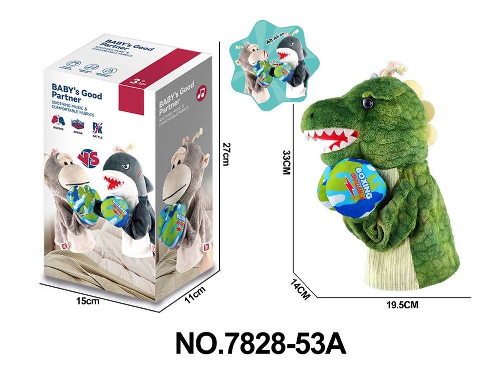 Product image for Xule Plush Dinosaur Boxer—Interactive Parent-Child Toy,..., reference CPS349708