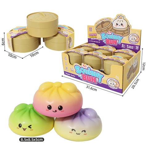 Product image for Small-Eyed Gradient Bun Emoji with Steamer Basket, reference CPS350804