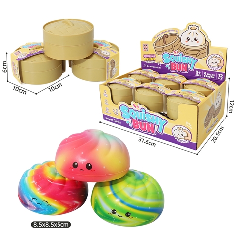 Product image for Rainbow Small-Eyed Bun Emoji with Steamer Basket, reference CPS350805