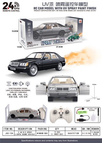 Product image for 2.4 GHz RC Car / 7 Functions / Opening Doors / Lights /..., reference CPS351981