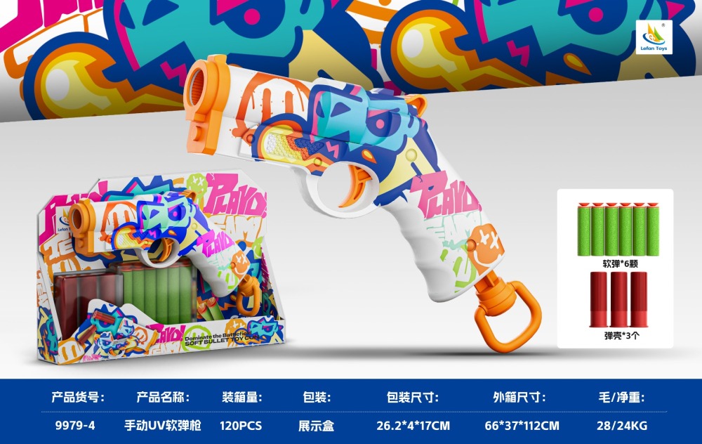 Product image for Manual-Action UV Soft-Bullet Gun, reference CPS352126