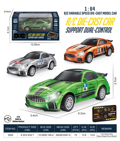 Product image for 1:64 Die-Cast Rear-Wheel Drive - Green Monster, reference CPS352234