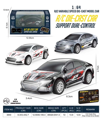 Product image for 1:64 Die-Cast Rear-Wheel Drive - Audi, reference CPS352236