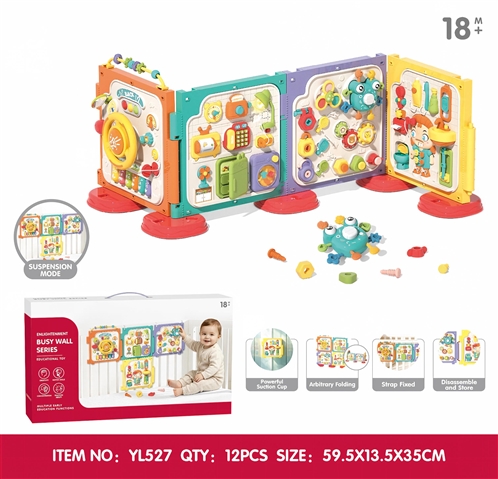 Product image for Busy Board Set, reference CPS352365