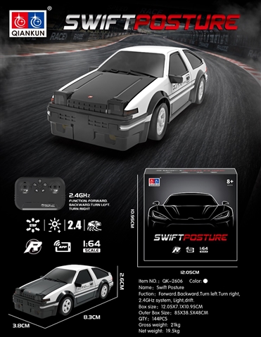 Product image for 1/64 4WD Drift Simulation Race Car with Lights, 2.4G,..., reference CPS352401