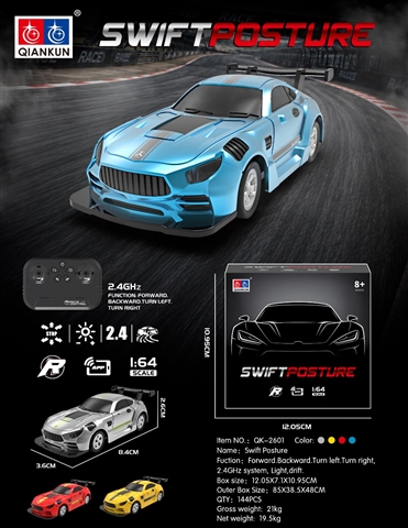 Product image for 1/64 Scale 4WD Drift Simulation Race Car with Lights,..., reference CPS352406