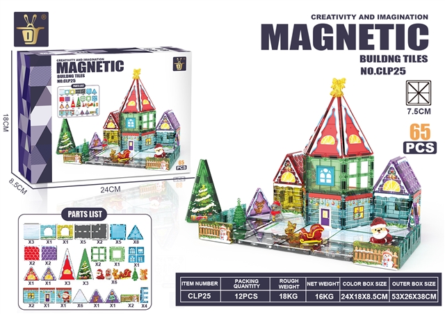 Product image for 7.5cm Christmas magnet, reference LMT334178