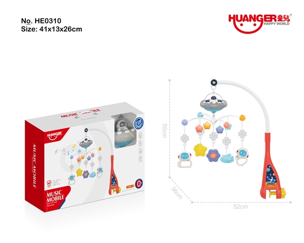 Product image for baby rattle, reference LMT337470