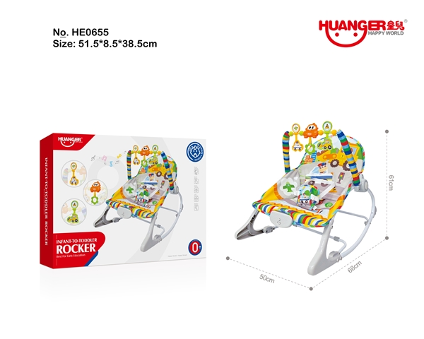 Product image for Transportation-themed Baby Rocking Chair, reference LMT341008
