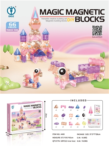 Product image for 66PCS Dinosaur Magnetic Building Blocks, reference LMT341393