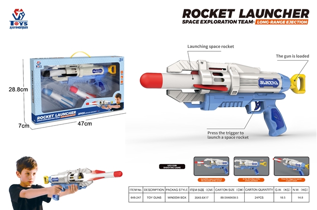 Product image for Rocket launcher, reference LMT342317