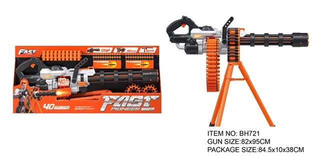 Product image for Manual Soft Bullet Gun, reference LMT344097