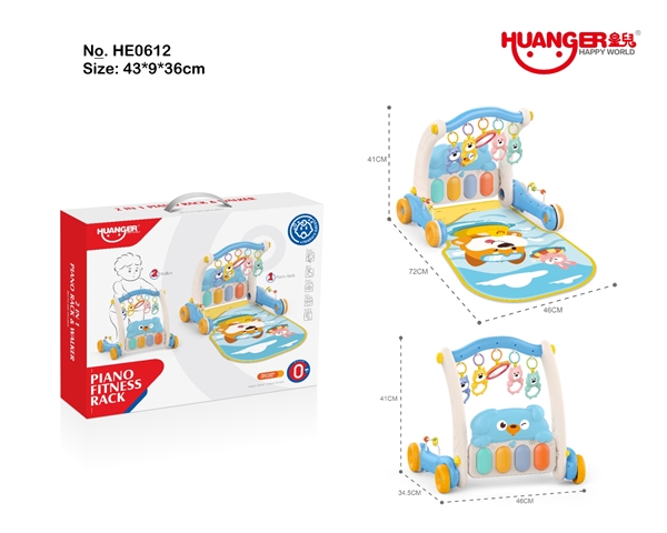 Product image for Blue Puppy Baby Kick & Play Piano Gym, reference LMT347967
