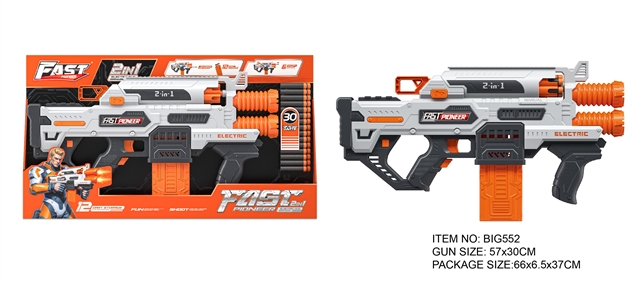 Product image for Electric manual 2-in-1 soft bullet gun, reference LMT348140