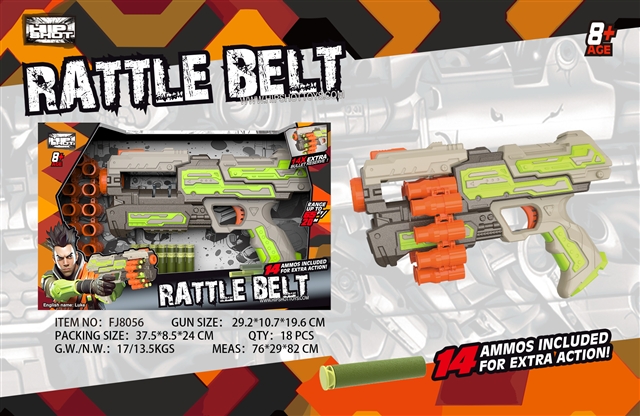 Product image for Soft gun set, reference LMT348340