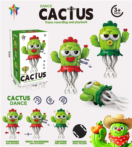 Product image for Dancing cactus, reference LMT349389
