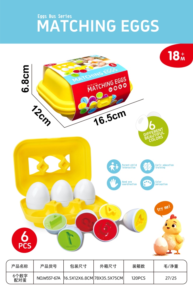 Product image for 6 Math Matching Eggs, reference LMT349392