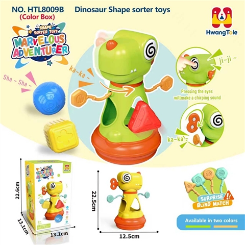 Product image for Children puzzle toy, reference LMT349393