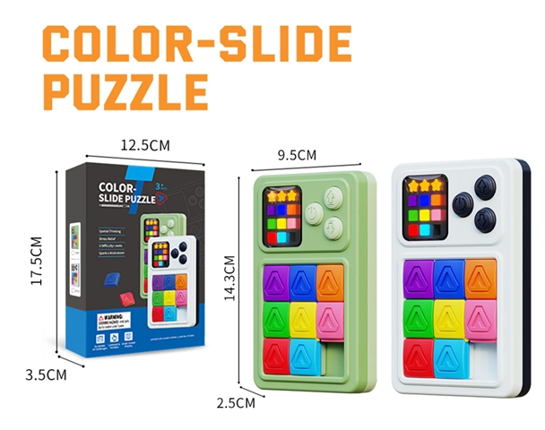 Product image for Color-slide puzzle, reference LMT349414