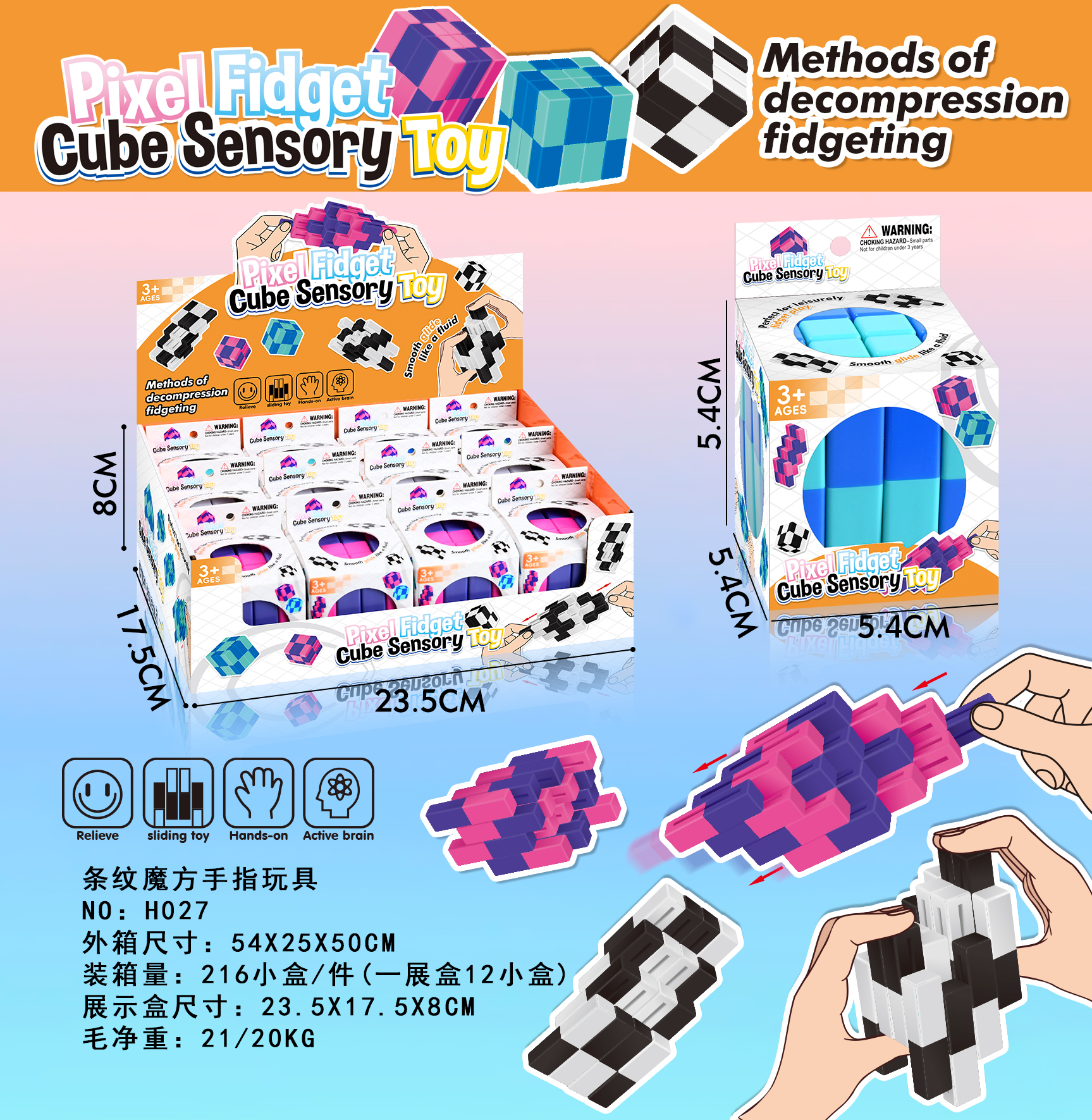 Product image for Stress-Relieving Striped Rubik’s Cube Finger Toy(12PCS/BOX), reference LMT349627