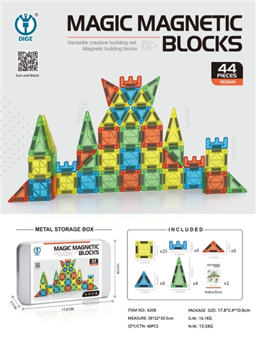 Product image for 44 pieces of mini magnetic building blocks, reference LMT350144