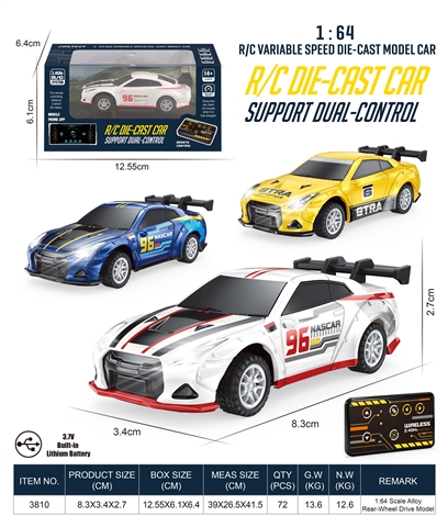 Product image for 1:64 Die-Cast Rear-Wheel Drive - GTR, reference LMT352233