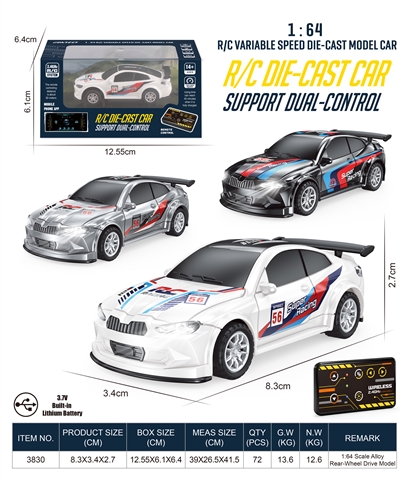 Product image for 1:64 Die-Cast Rear-Wheel Drive - BMW, reference LMT352235