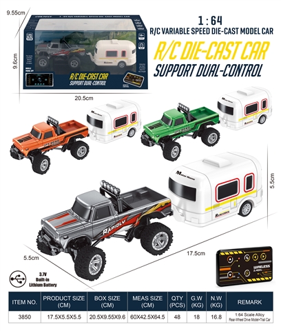 Product image for 1:64 Die-Cast Rear-Wheel Drive - Bigfoot, reference LMT352237